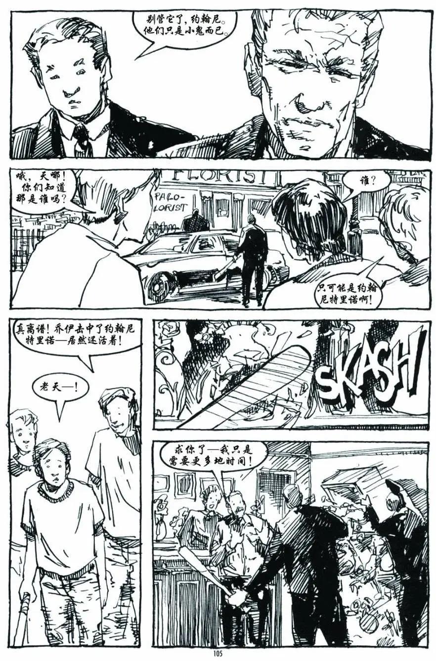 第02卷10