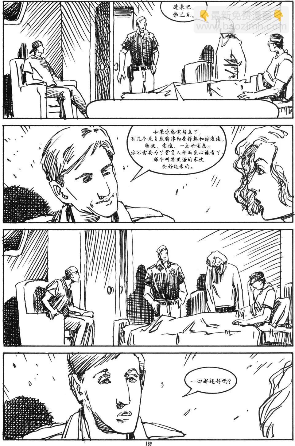 第02卷101