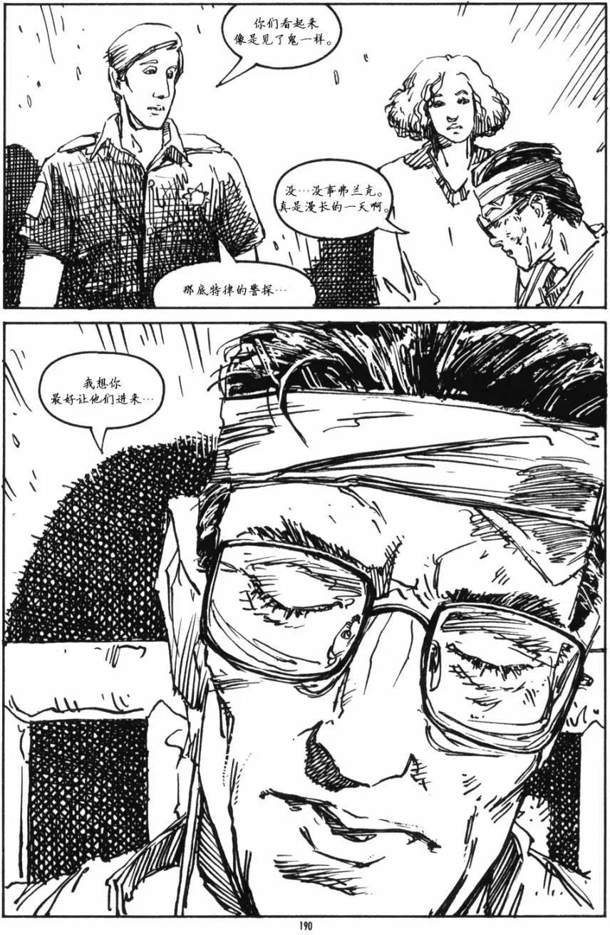 第02卷102