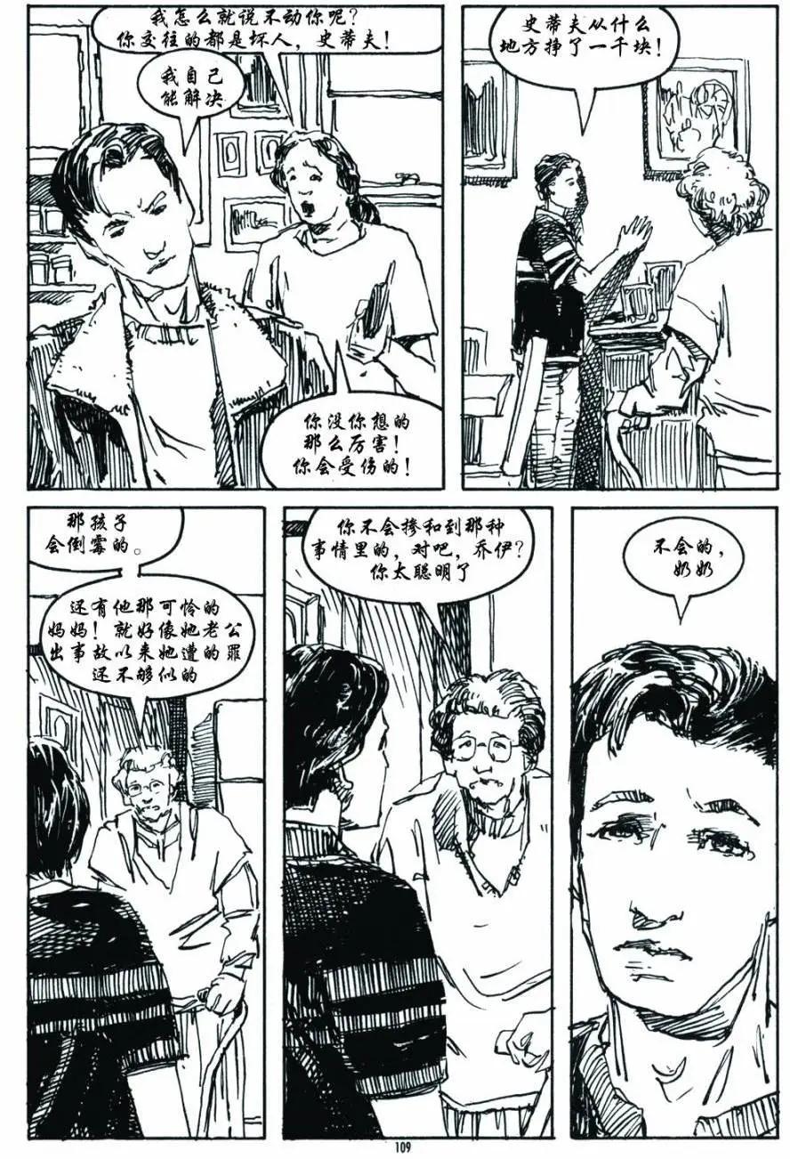 第02卷14
