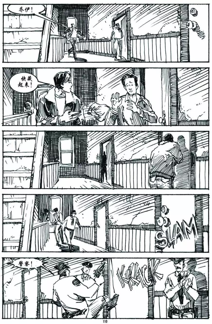第02卷15