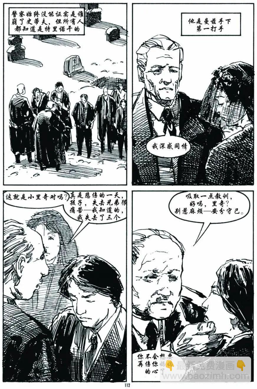 第02卷17