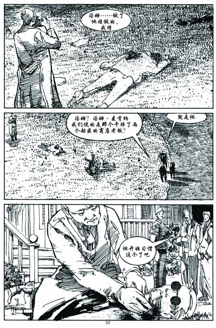 第02卷22