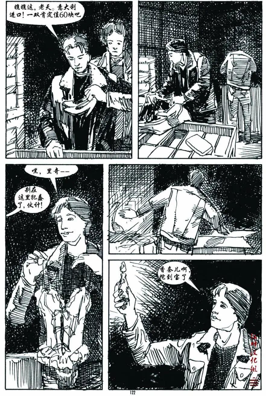 第02卷27