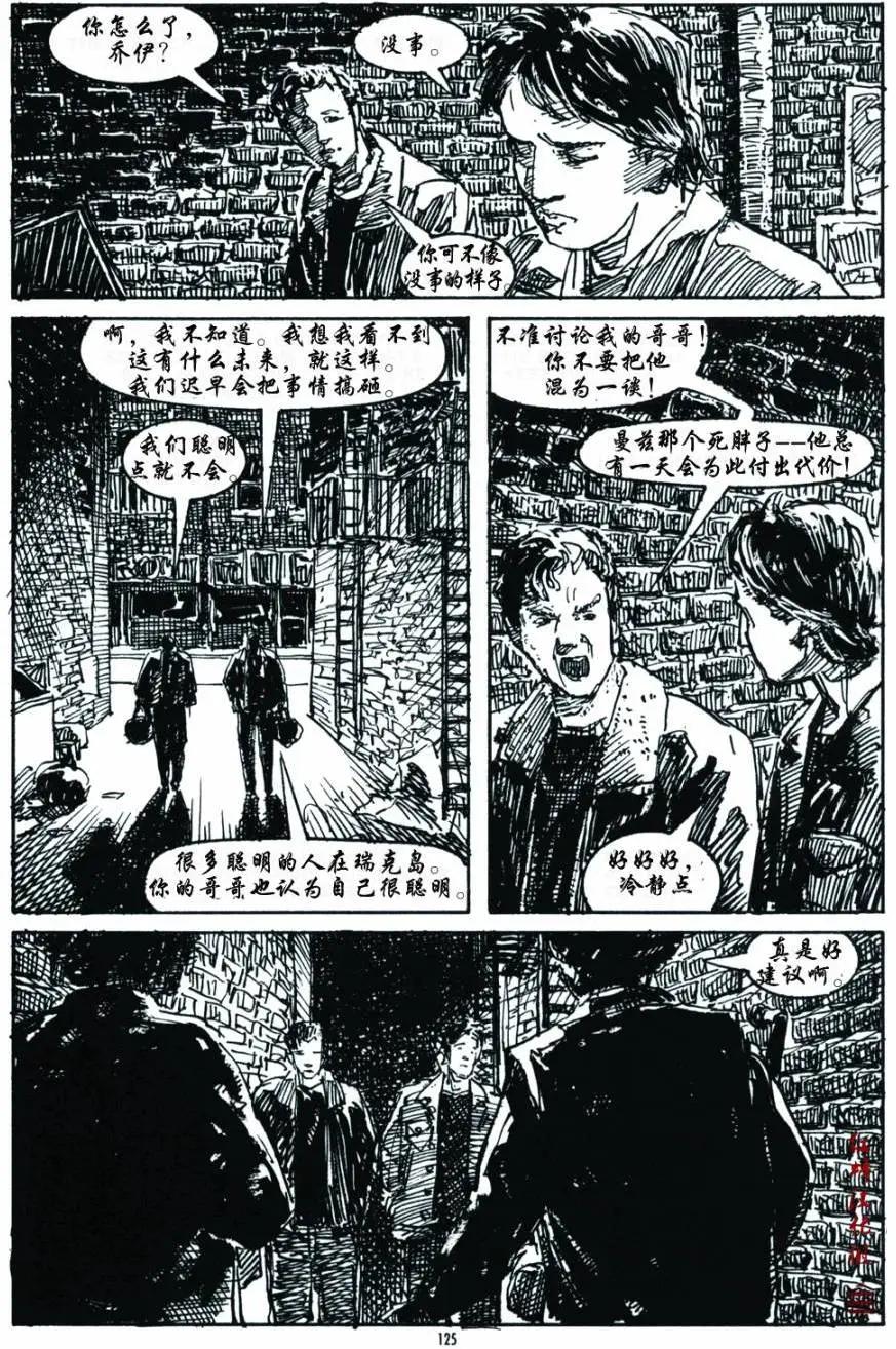 第02卷30