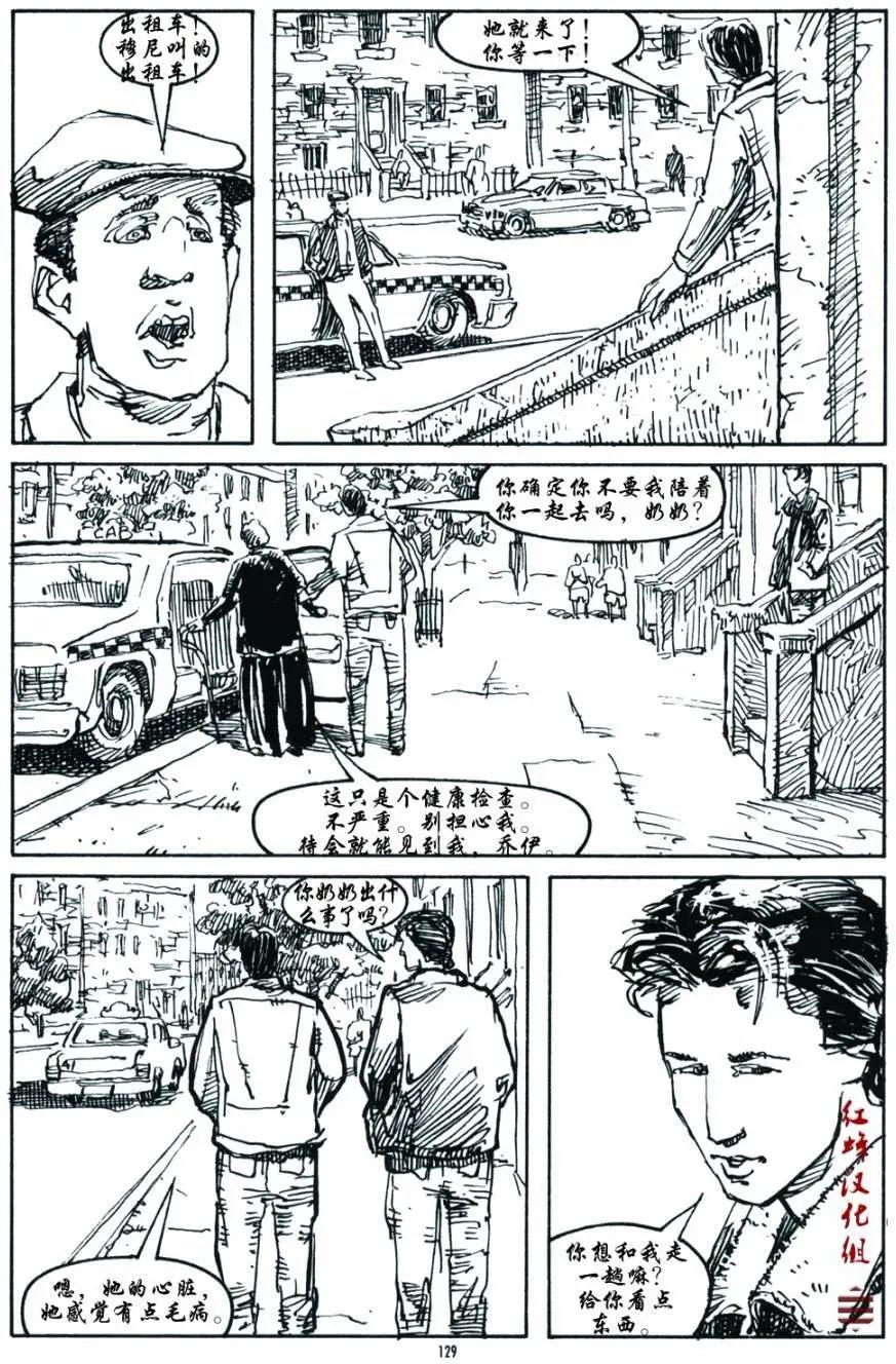 第02卷34