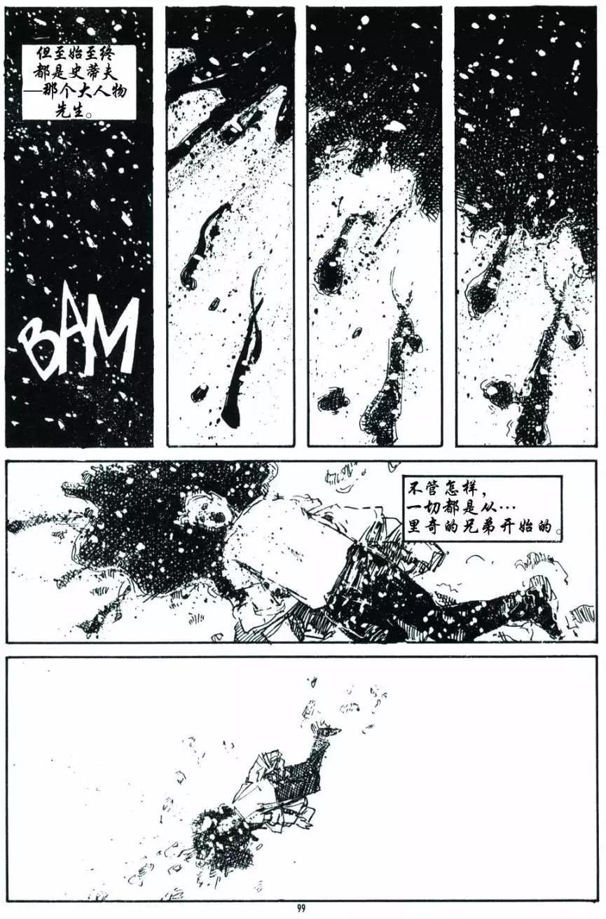 第02卷4