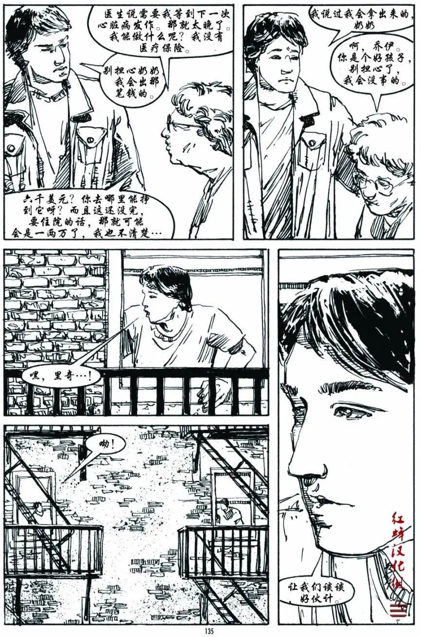 第02卷40
