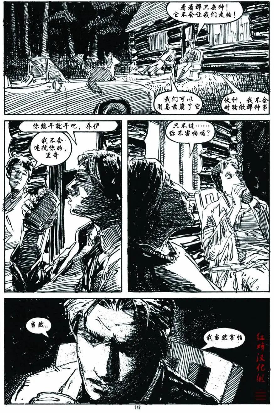 第02卷58