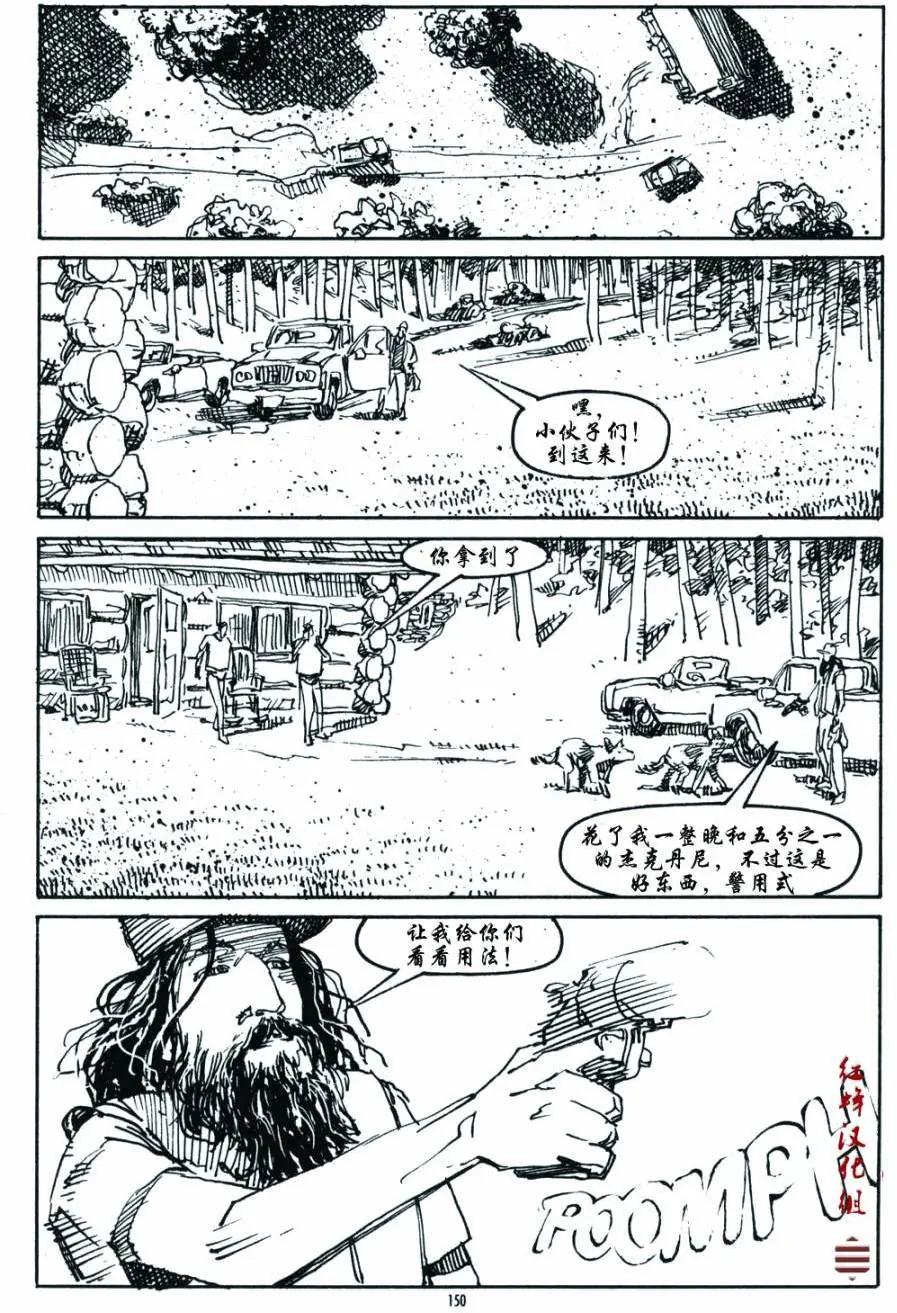 第02卷59