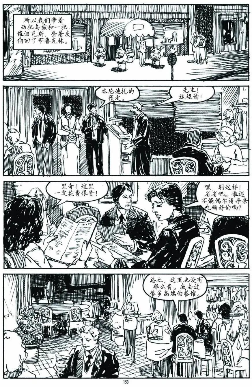 第02卷62