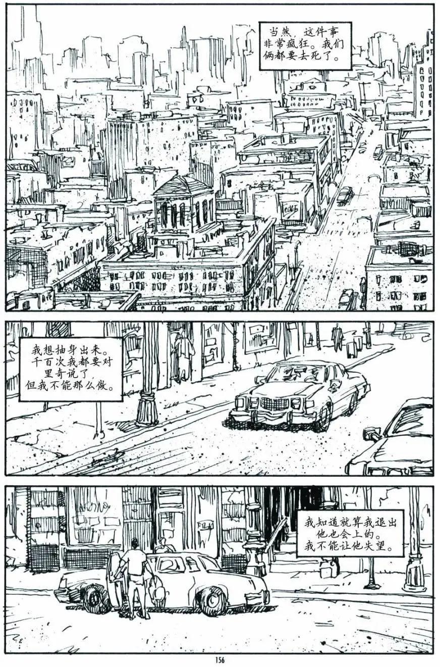 第02卷65