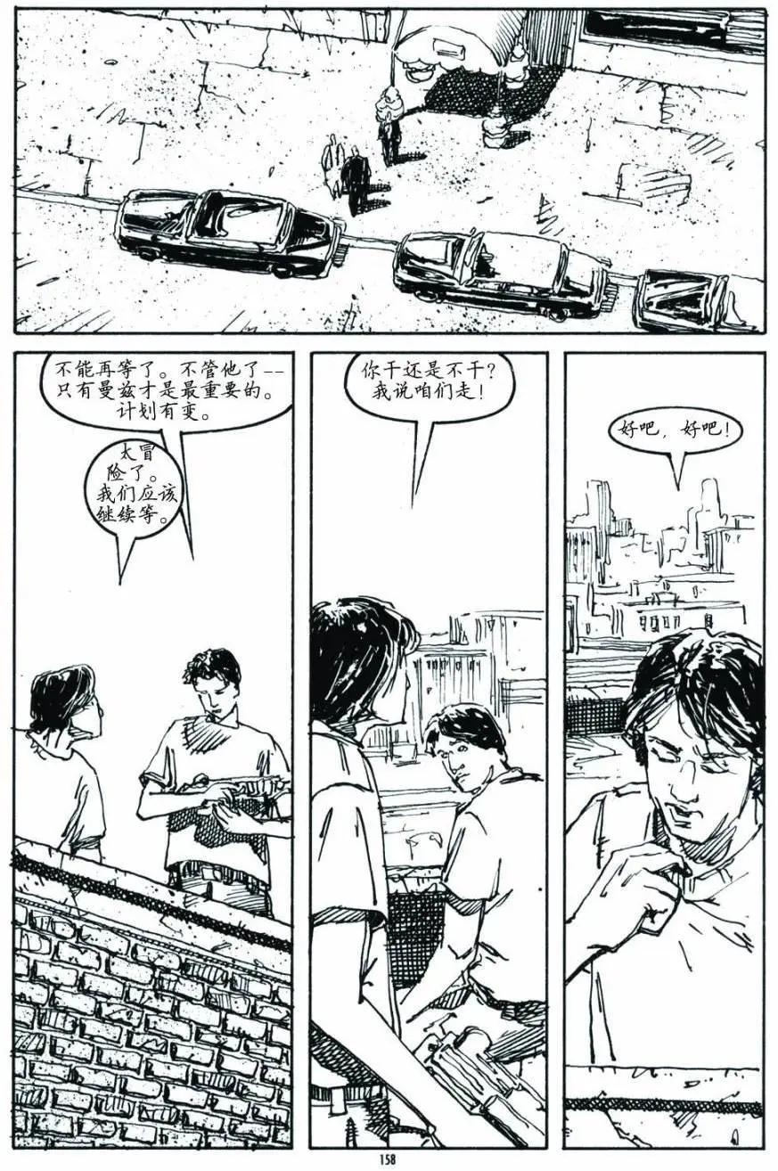 第02卷67