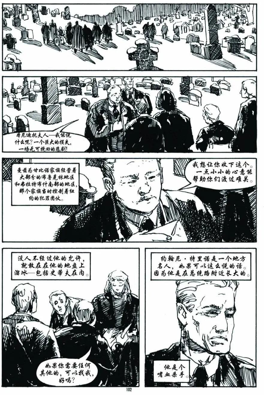 第02卷7
