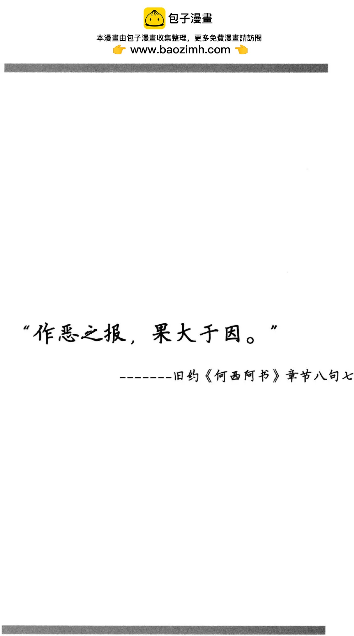 第03卷1