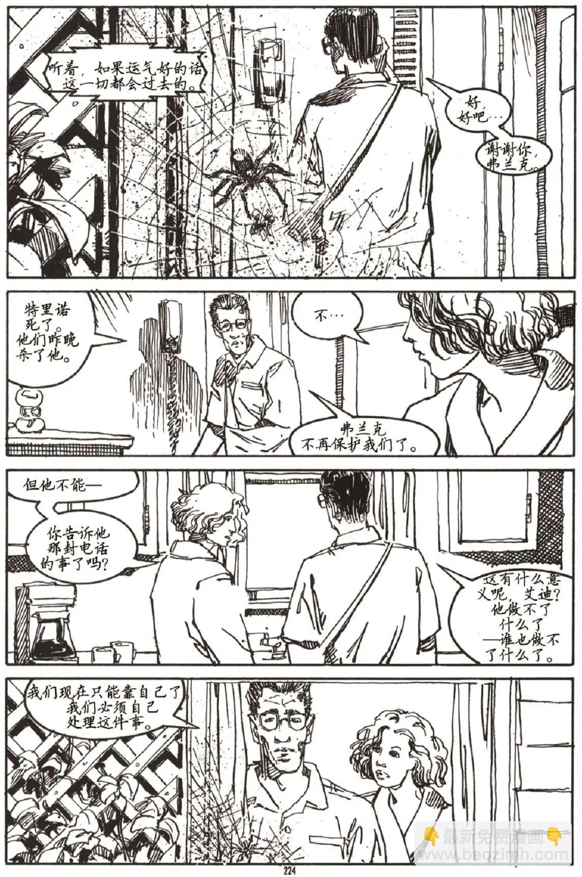 第03卷31