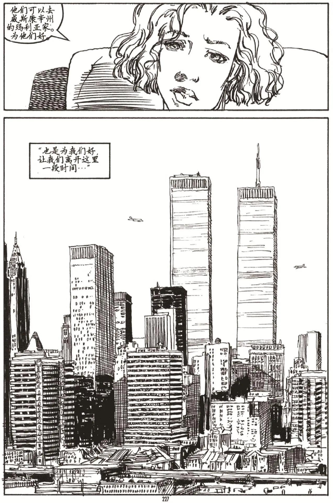 第03卷33