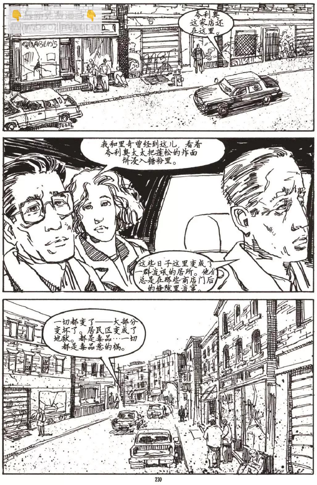 第03卷36