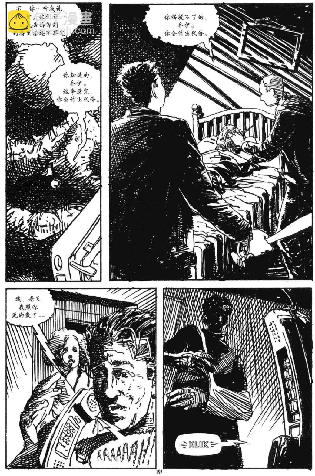 第03卷4