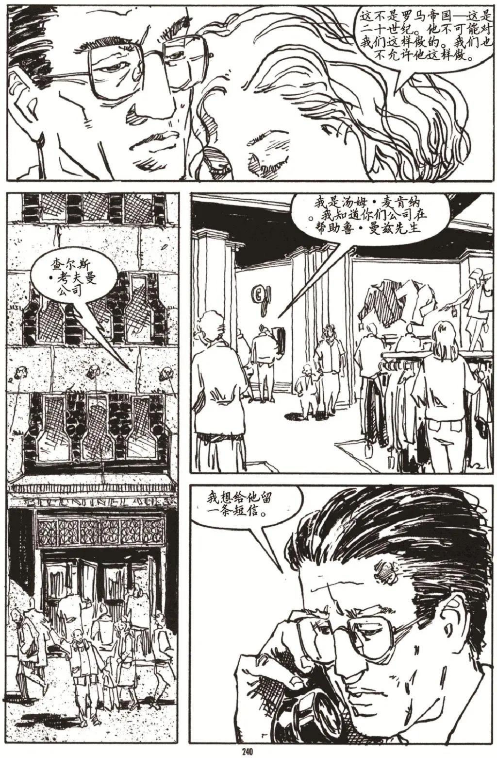 第03卷46