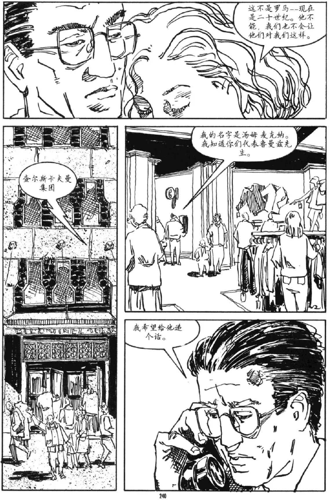 第03卷47