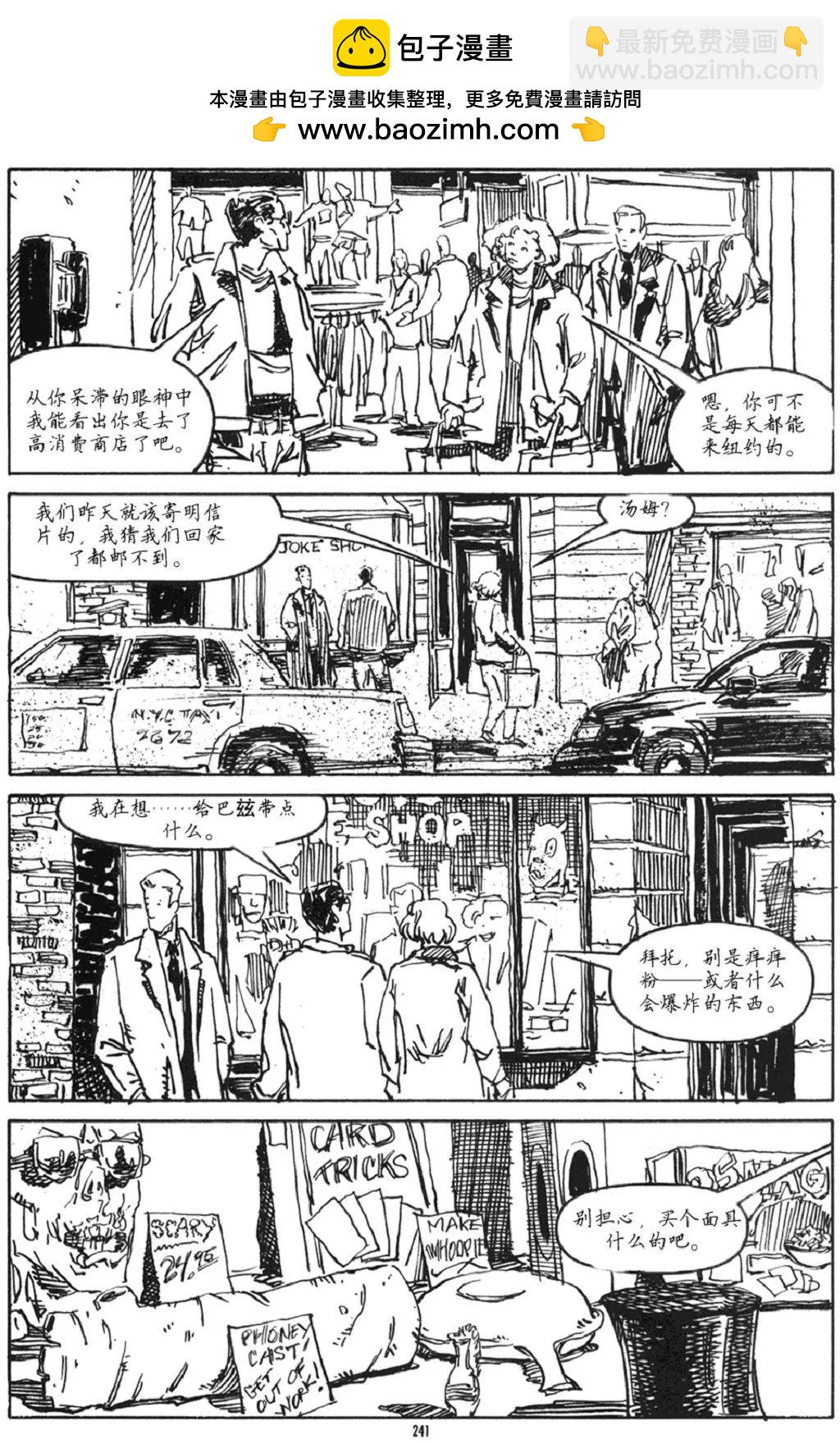 第03卷48