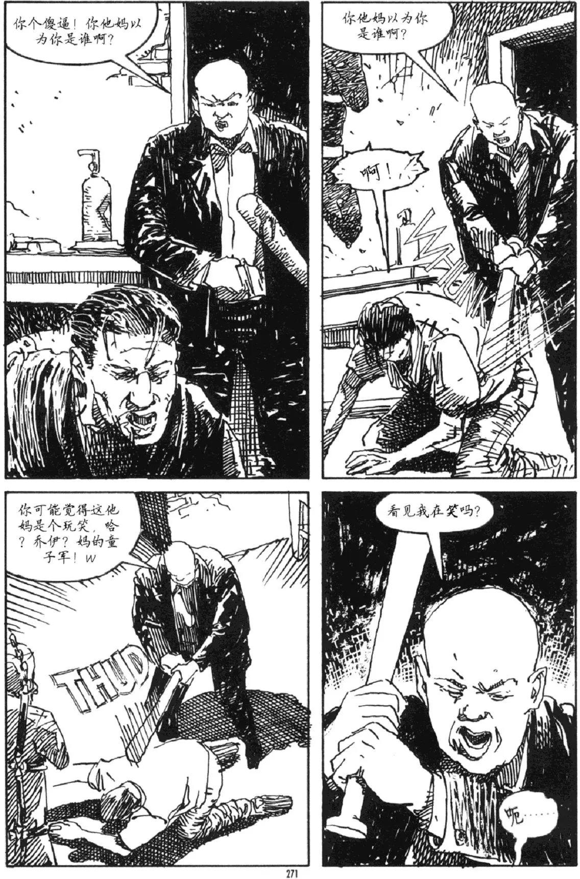 第03卷73