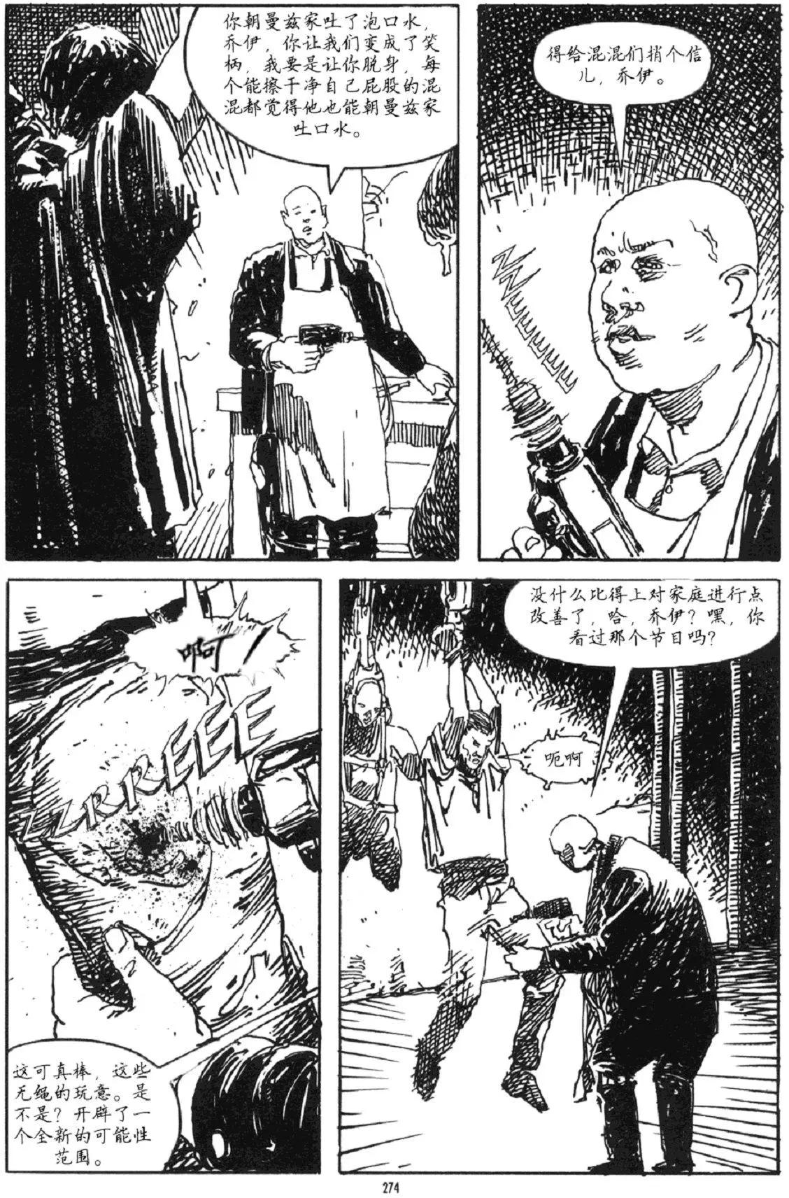 第03卷76