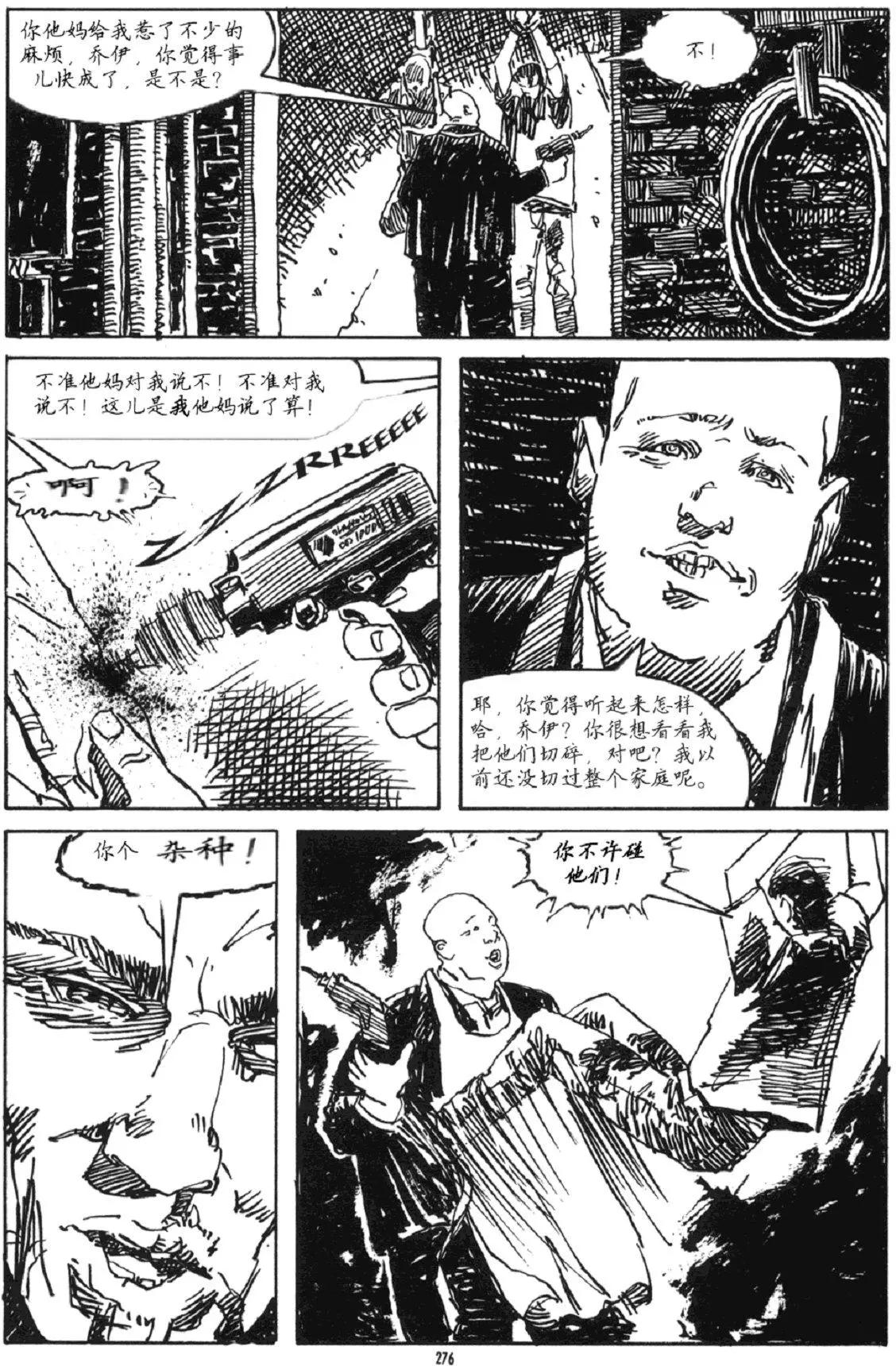 第03卷78