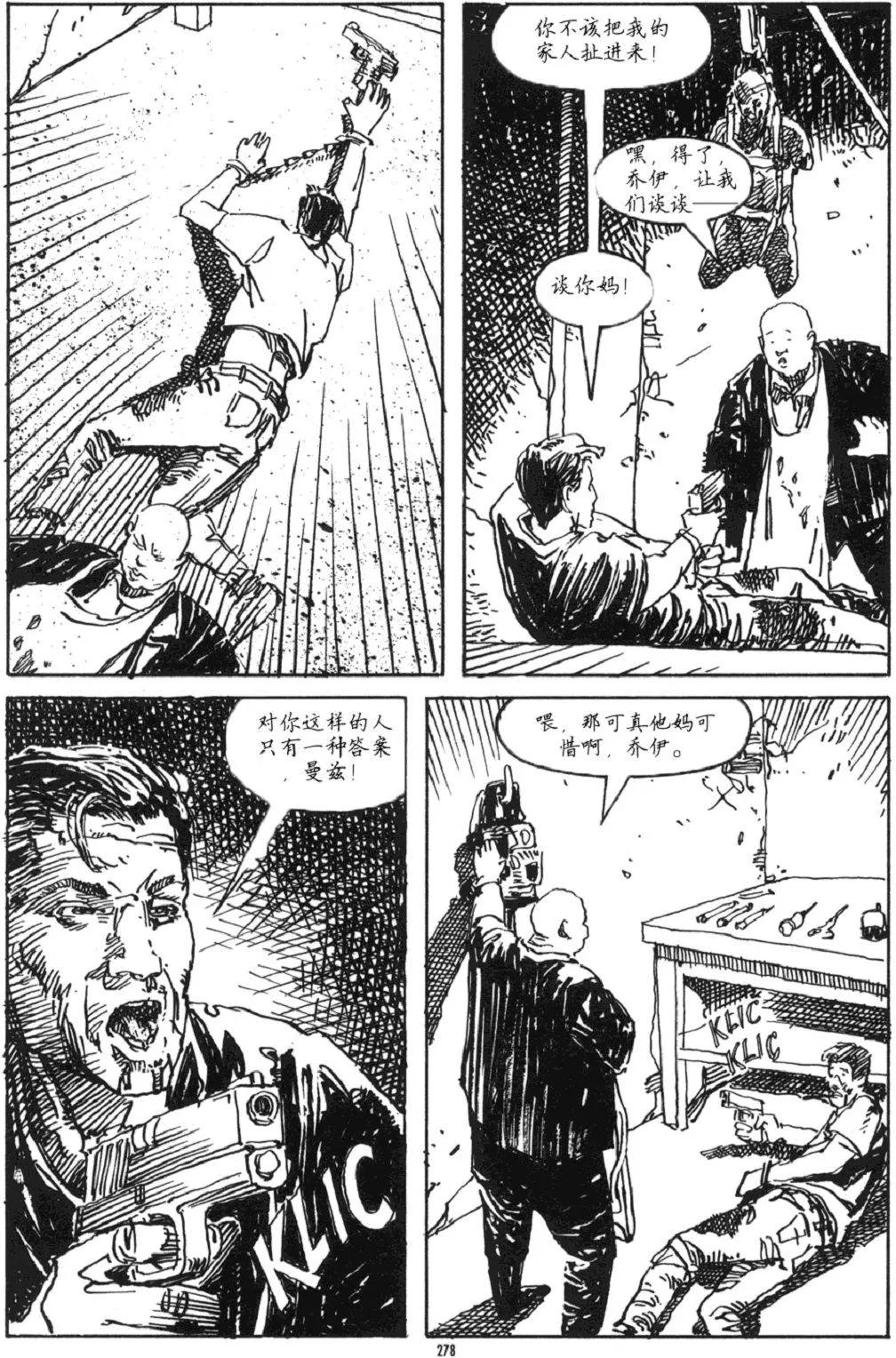 第03卷80