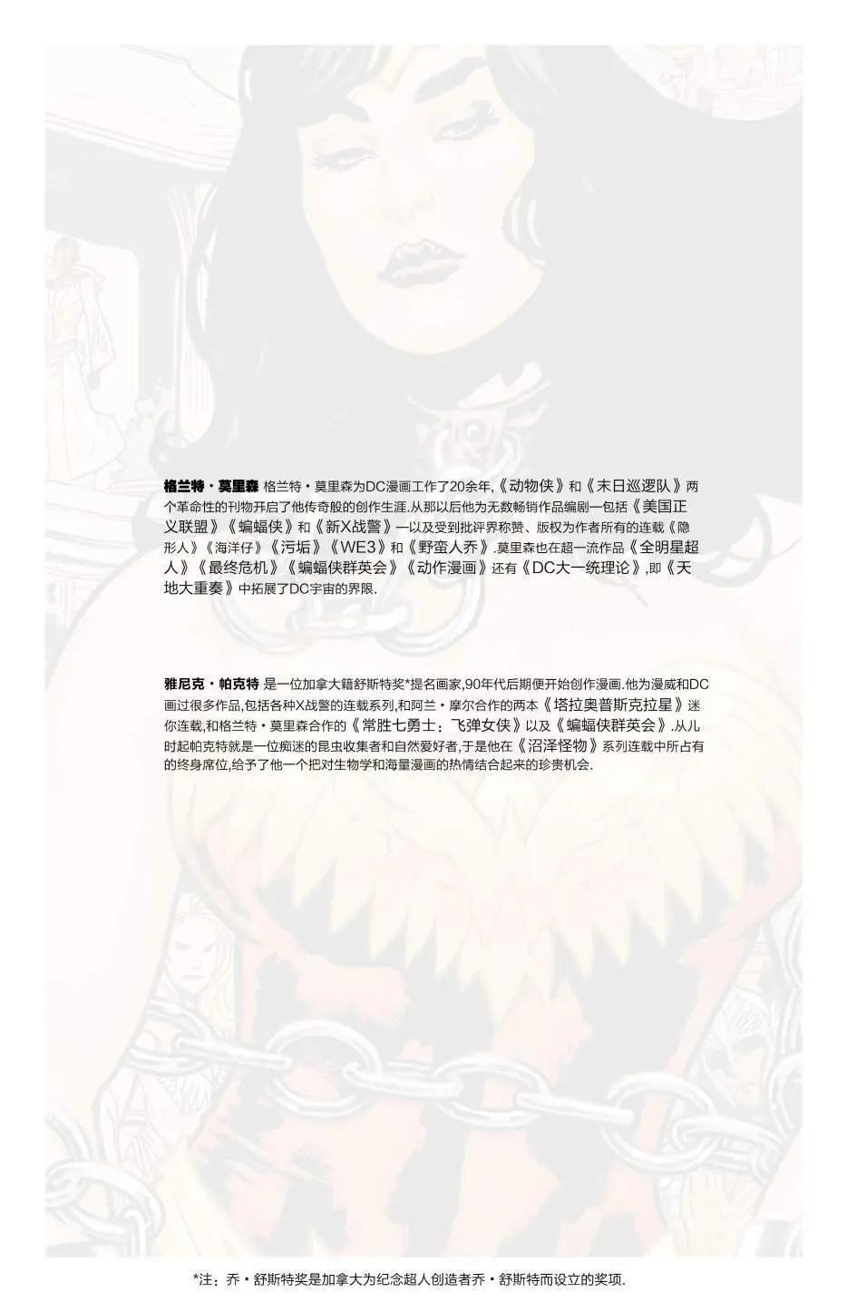 第01卷136