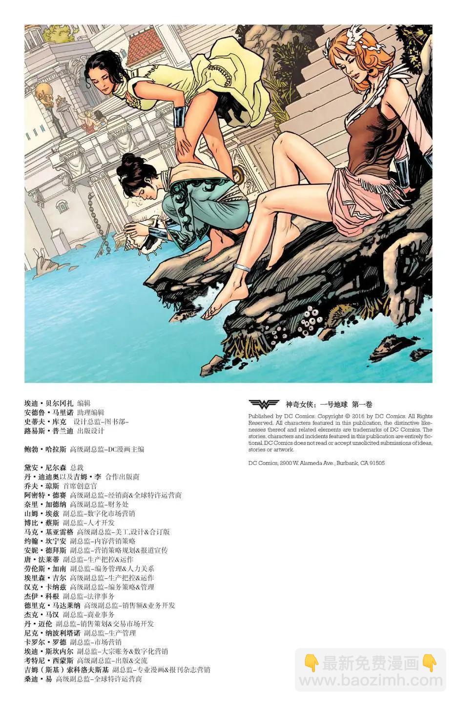第01卷3