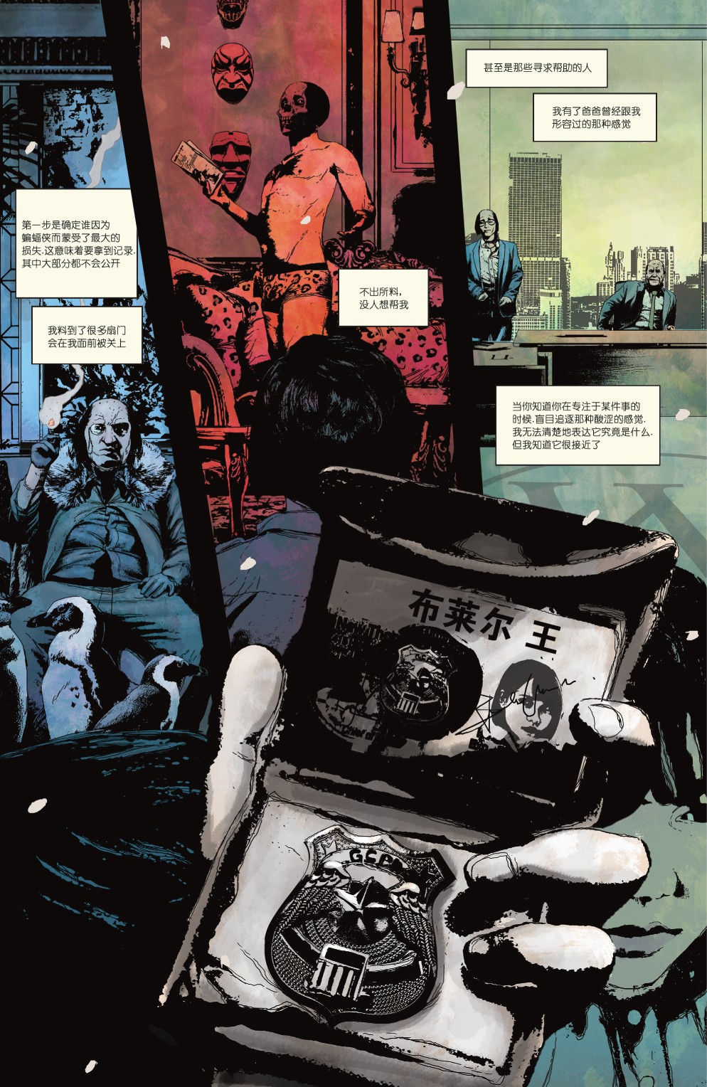 第01卷42