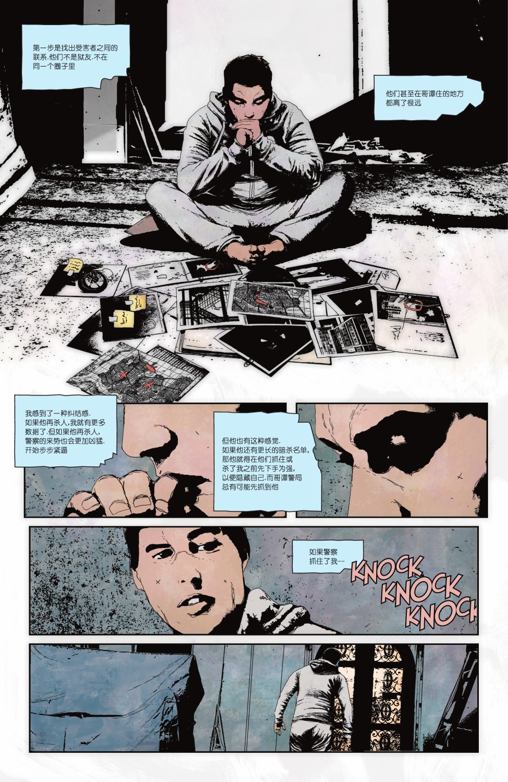 第01卷43