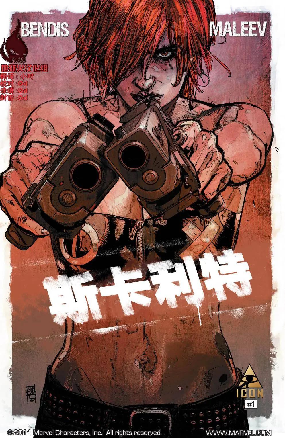 第01卷0