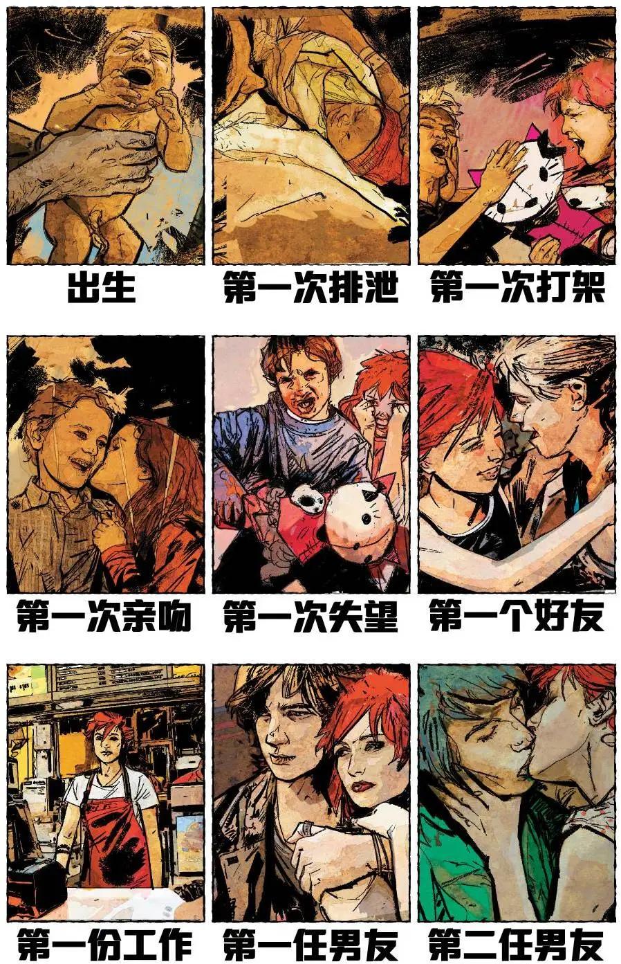 第01卷12