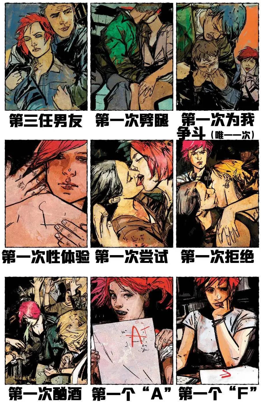 第01卷13