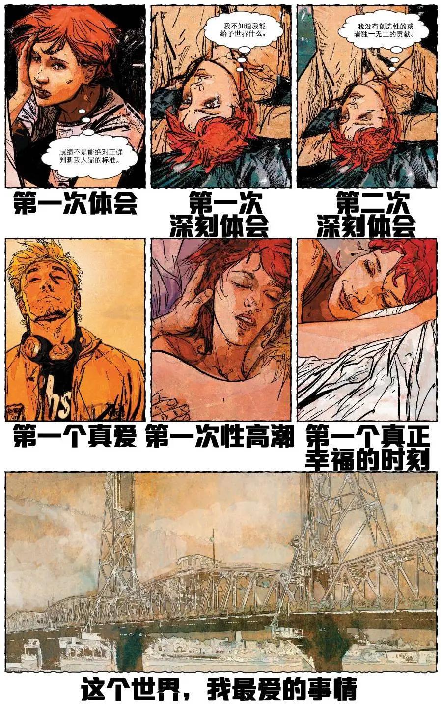 第01卷14