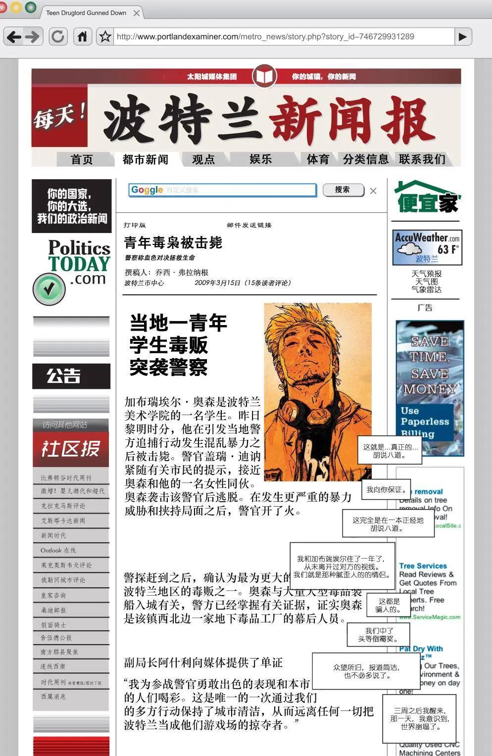 第01卷26