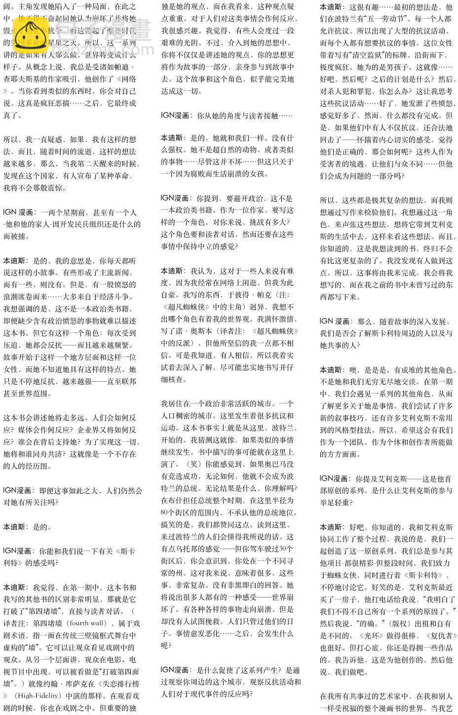 第01卷30