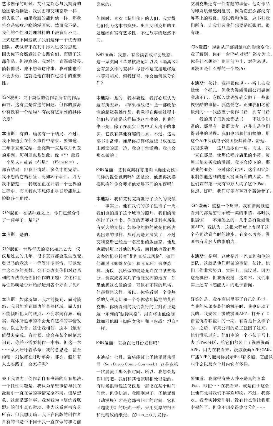 第01卷31