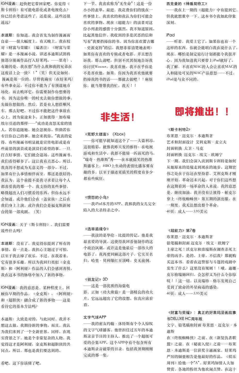 第01卷32