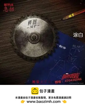 第01卷38