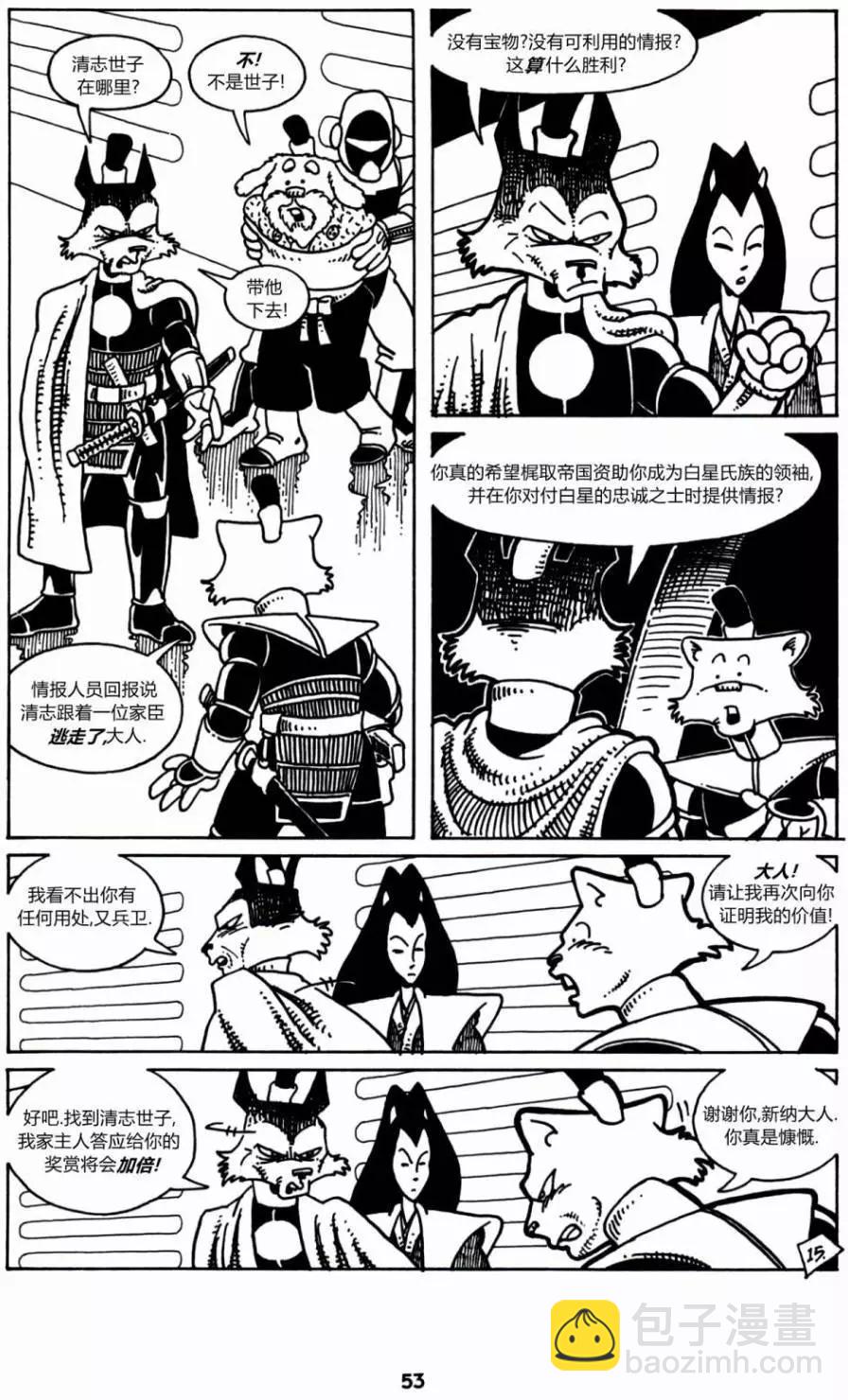 第02卷15