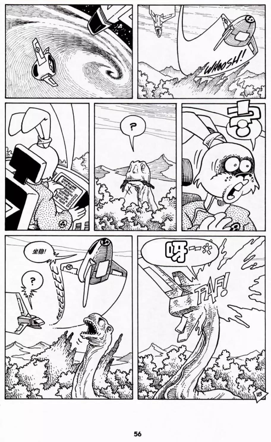 第02卷18