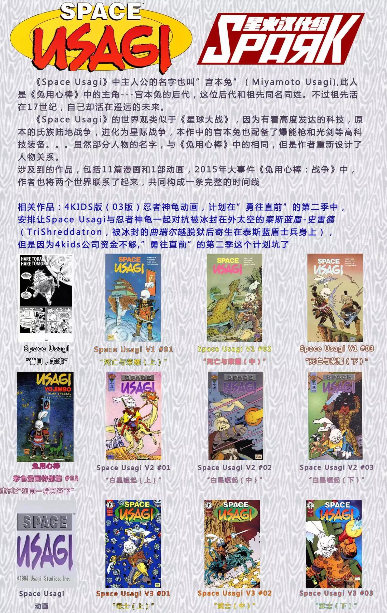 第02卷32