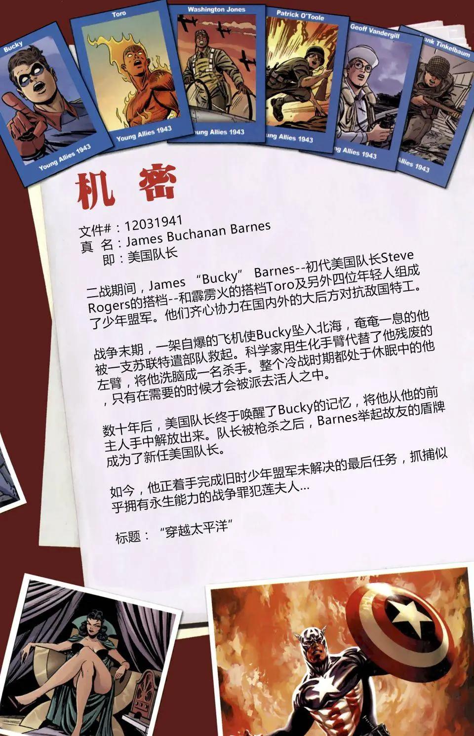 第03卷3