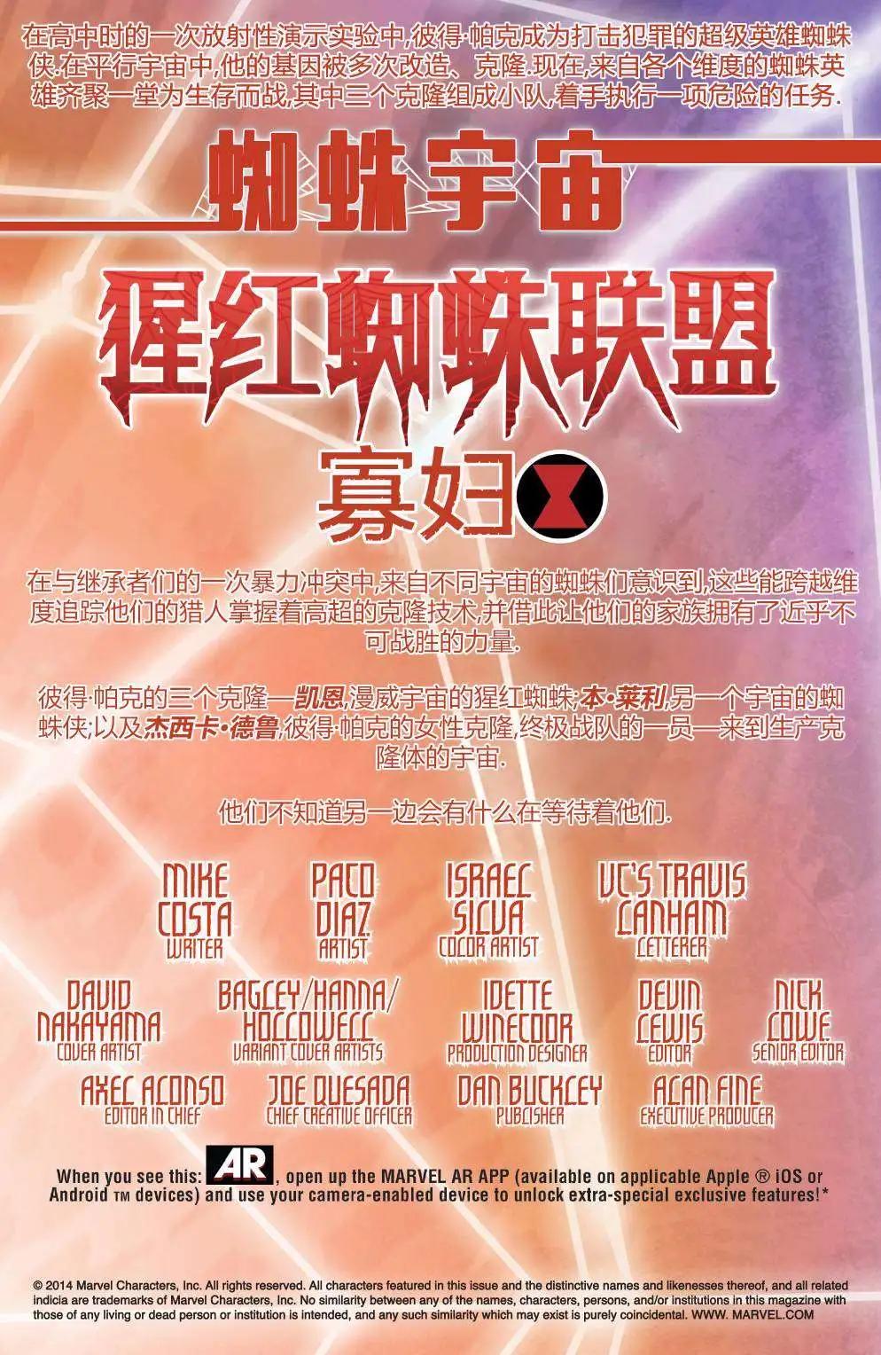 第01卷2