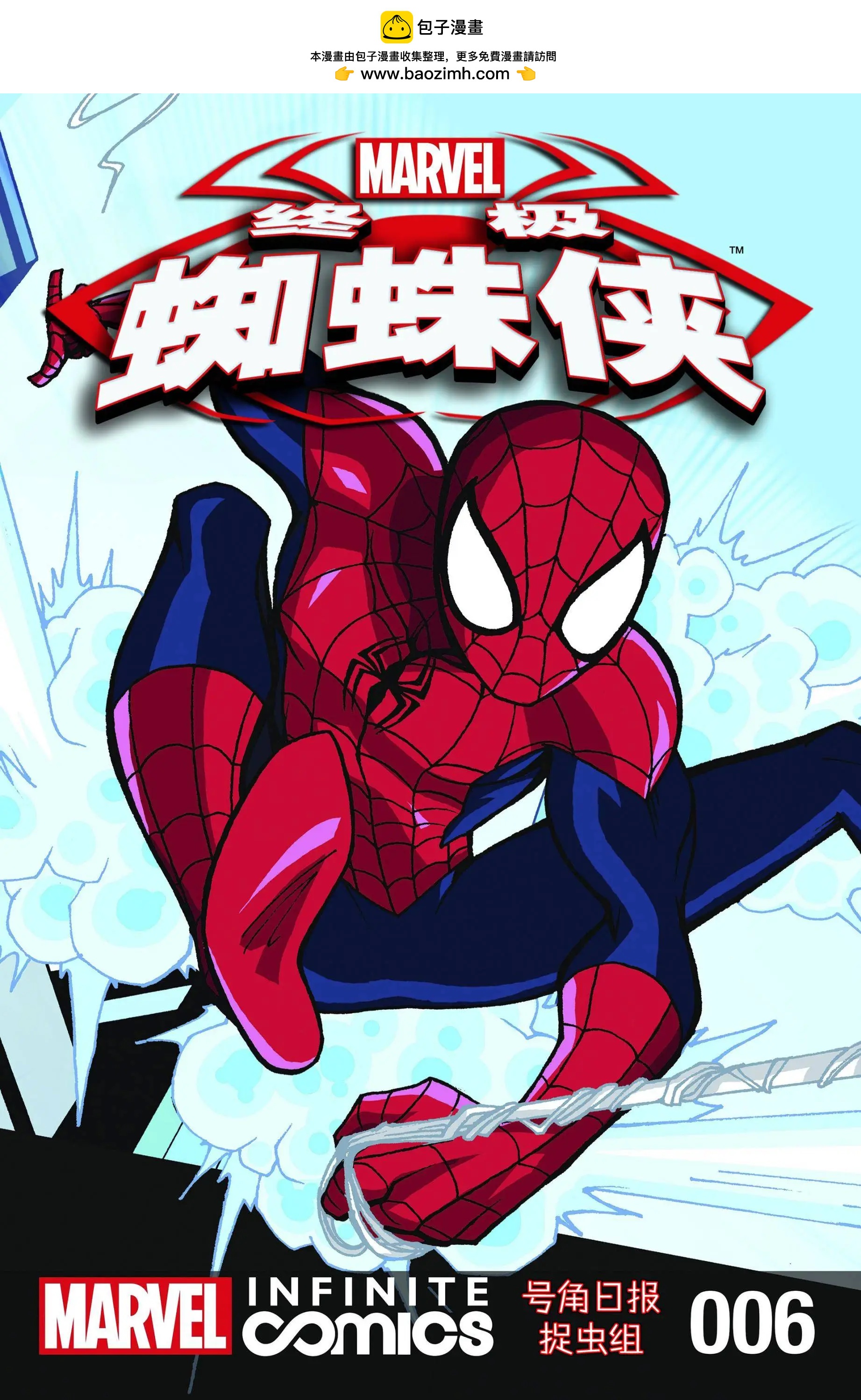 第06卷1