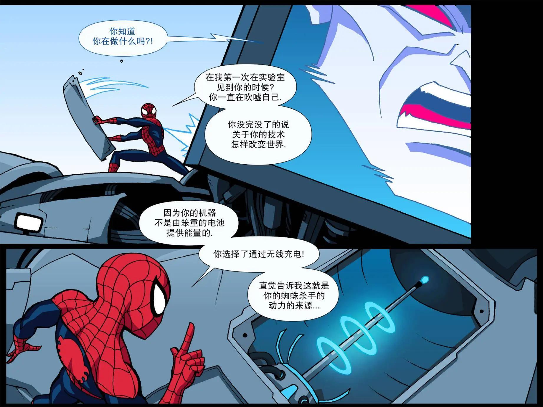 第06卷32